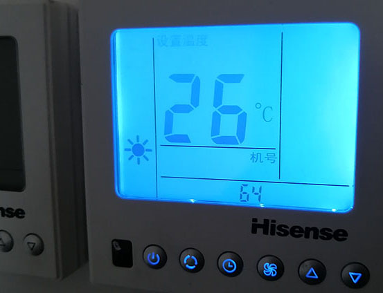 西青海信中央空调维修电话在哪里找