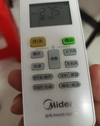 西青空调遥控器打不开